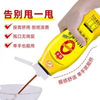 海天 挤挤装 0金标蚝油 625g(单位：瓶) 新老包装随机发货