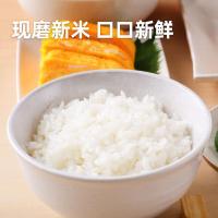 海天 优选东北珍珠米 5kg （单位:袋）真空包装