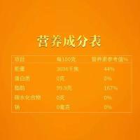 贝蒂斯 压榨 花生油 5L（单位：瓶）
