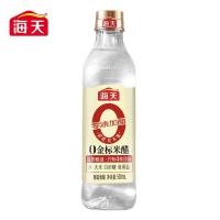海天 致美味-招财进宝 调味品礼盒 8件套 香醋500ml+料酒500ml+米醋500ml+生抽598g+蚝油625g+番茄沙司305g+黄豆酱300g+马铃薯淀粉200g（单位：盒）