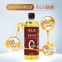 千岛源 压榨一级 有机山茶油 900ml(单位：瓶)