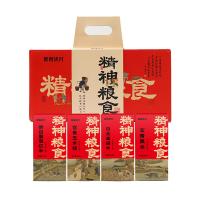 陇间柒月精神粮食礼盒富硒米400g玉米糁400g红米400g黑米400g（单位:盒）