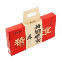 陇间柒月精神粮食礼盒富硒米400g玉米糁400g红米400g黑米400g（单位:盒）