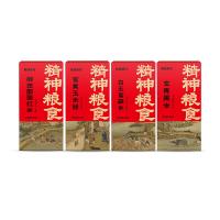 陇间柒月精神粮食礼盒富硒米400g玉米糁400g红米400g黑米400g（单位:盒）
