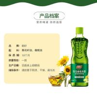 明轩 1L 葵花橄榄香型 食用植物调和油 （单位:瓶）