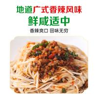 厨邦 牛肉酱 酱料 220g （单位:瓶）