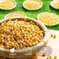 海天 有机 生抽酱油 500ml(单位：瓶) 新老包装随机发货