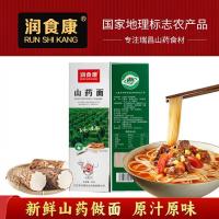 润食康（RUNSHIKANG） 10%山药原浆 瑞昌山药面条 500g(单位：盒)