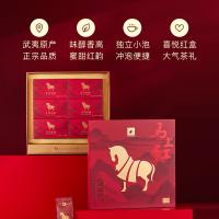 八马茶业 马上红 红茶 共192g 48包（8包*6盒） 红色（单位：盒）