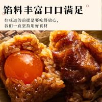 荃盛（quansheng） 臻品粽绿  粽子礼盒 1160g（8粽4蛋） 蓝色（单位：盒）精典鲜肉粽 100g×2、栗子鲜肉粽 100g×2、飘香桂花粽 130g×2、红袍豆沙粽 130g×2、咸鸭蛋  60g ×4
