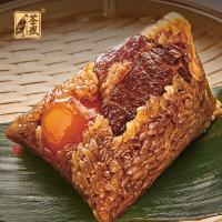 荃盛（quansheng） 臻品粽绿  粽子礼盒 1160g（8粽4蛋） 蓝色（单位：盒）精典鲜肉粽 100g×2、栗子鲜肉粽 100g×2、飘香桂花粽 130g×2、红袍豆沙粽 130g×2、咸鸭蛋  60g ×4