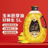 西王（XIWANG） 好鲜生玉米油5L（单位：桶）