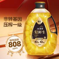 西王（XIWANG） 好鲜生玉米油5L（单位：桶）