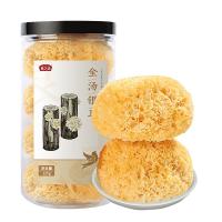 燕之坊 金汤银耳白木耳125g（单位：罐）