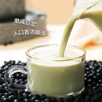 燕之坊 有机黑豆 杂粮组合 500g 黑色（单位：袋）