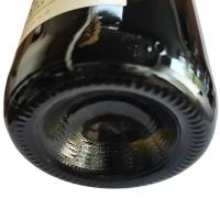 长城 桃红味 醉悦起泡 葡萄酒 750ml (单位:瓶)