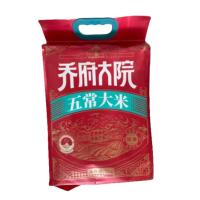 金福乔府大院（QIAOFUDAYUAN）五常大米醇香型 5kg 真空包装 新老包装随机发货（单位：袋）