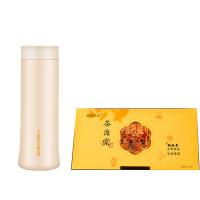 菲驰 FC235-350YHJY2 多丽拉养生茶 杯茶套装 海棠茶18袋*2.5g 玻璃杯350ml (单位:套)