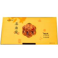 菲驰 FC235-350YHJY2 多丽拉养生茶 杯茶套装 海棠茶18袋*2.5g 玻璃杯350ml (单位:套)