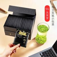 贡苑 贡道9000 特级碧螺春 60g(单位：盒)