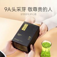 贡苑 贡道9000 特级碧螺春 60g(单位：盒)