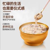 十二夏天 厚椰乳燕麦燕窝 燕窝粥 即食汤羹 300mg252g*6碗 黄色（单位：箱）