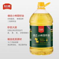 长康 湘香哒绿态小榨菜籽油 物理压榨 非转基因 5L (单位:桶)