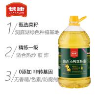 长康 湘香哒绿态小榨菜籽油 物理压榨 非转基因 5L (单位:桶)