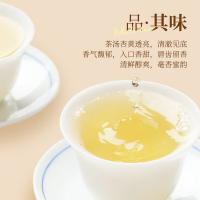 茶马世家 白毫银针 白茶 100g*2罐 (单位:组)