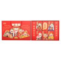 米妹妹（MIMEIMEI） 财福稻 杂粮组合 五常大米400g+五常黑米400g+五常糯米400g+五常粥米400g+黄金米400g+大麦米400g (单位: 盒)