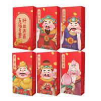 米妹妹（MIMEIMEI） 财福稻 杂粮组合 五常大米400g+五常黑米400g+五常糯米400g+五常粥米400g+黄金米400g+大麦米400g (单位: 盒)