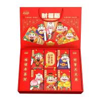 米妹妹（MIMEIMEI） 财福稻 杂粮组合 五常大米400g+五常黑米400g+五常糯米400g+五常粥米400g+黄金米400g+大麦米400g (单位: 盒)