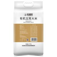 裕道府 有机五常大米 真空包装 5kg (单位:袋) 新老包装随机发货
