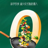 千岛源 纯正 茶油礼盒 500ml/瓶 2瓶/盒(单位：盒)