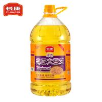 长康 湘香哒绿态纯正大豆油 非转基因 5L (单位:桶)