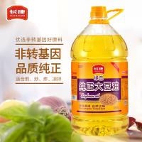 长康 湘香哒绿态纯正大豆油 非转基因 5L (单位:桶)