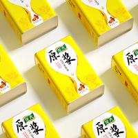 龙大 食用油 原浆压榨花生油4L（单位：桶）