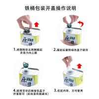 龙大 食用油 原浆压榨花生油4L（单位：桶）
