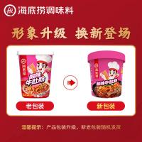 海底捞 冲泡米粉粉丝 酸辣牛肚粉 160g*12/箱 新老包装随机发货 (单位:箱)