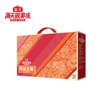 海天 致美味-翔燊至尊B款 6件套调味品礼盒 生抽598g*1+老抽610g*1+料酒500mL*1+白米醋500mL*1+蚝油600g*1+鸡精100g*1 （单位:盒）