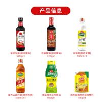 海天 致美味-翔燊至尊B款 6件套调味品礼盒 生抽598g*1+老抽610g*1+料酒500mL*1+白米醋500mL*1+蚝油600g*1+鸡精100g*1 （单位:盒）