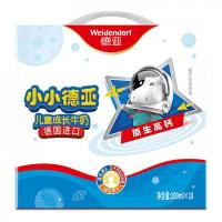 德亚 儿童成长 牛奶 200ml/瓶 10瓶/箱(单位：箱) 新老包装随机发货