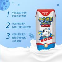德亚 儿童成长 牛奶 200ml/瓶 10瓶/箱(单位：箱) 新老包装随机发货