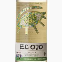 张裕 爱欧公爵世界之眼干白 葡萄酒 750ml*6瓶（单位：箱）新老包装随机发货