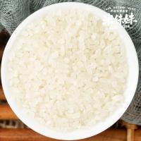 米妹妹（MIMEIMEI） 九州粮仓 杂粮组合 5kg 红色（单位：盒）配制：五常玉米碴1kg丶五常糯米1kg丶五常有机粥米1kg、内蒙古黄小米1kg丶五常糙米1kg