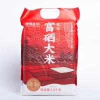 陇间柒月 甄选 富硒大米 2.5kg（单位：袋）真空包装