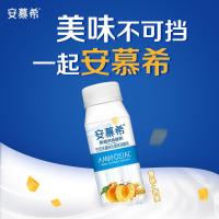伊利 安慕希 希腊风味酸奶黄桃燕麦味 200g*10/箱 (单位:箱)