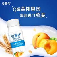 伊利 安慕希 希腊风味酸奶黄桃燕麦味 200g*10/箱 (单位:箱)
