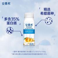 伊利 安慕希 希腊风味酸奶黄桃燕麦味 200g*10/箱 (单位:箱)