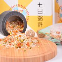 塞翁福 甄选 七日粥料 （玉米南瓜粥+红枣山药粥+小米南瓜粥+黑米紫薯粥+黑麦仁山药粥+六黑粥+六红粥）1050G (单位:盒)